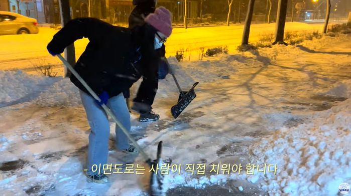 폭설로 난리난 전주시가 1년 전 유튜브에 올린 ‘제설 작업’ 영상