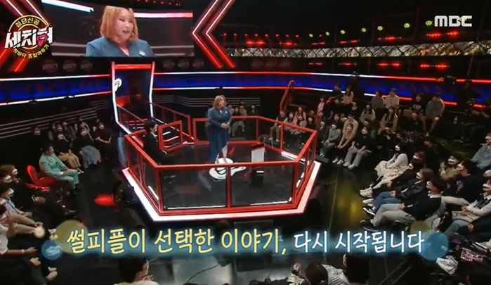 ‘트랜스젠더 딸’ 풍자 10년 만에 만난 아빠가 힘겹게 꺼낸 말...가슴 먹먹합니다