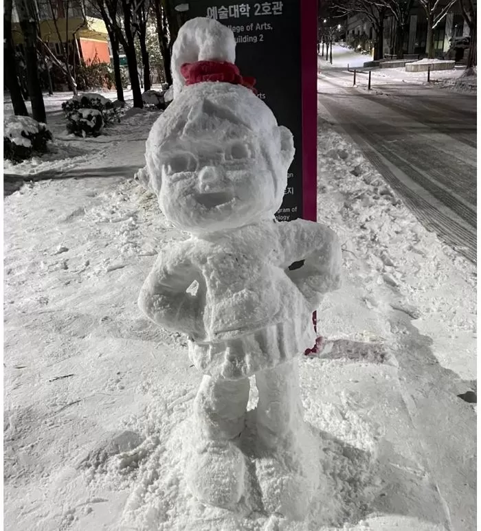 인사이트