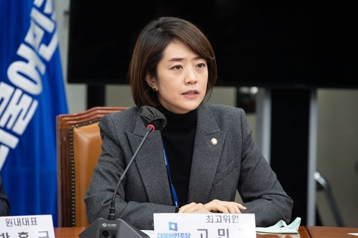 “尹, 계란 맞더라도 이태원 참사 49재 갔어야”...고민정, 날선 저격