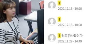 대신상사 이미지