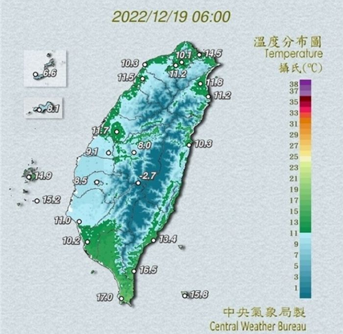 대만, 올해 첫 ‘영상 10도’ 기습 한파로 이틀 만에 99명 사망