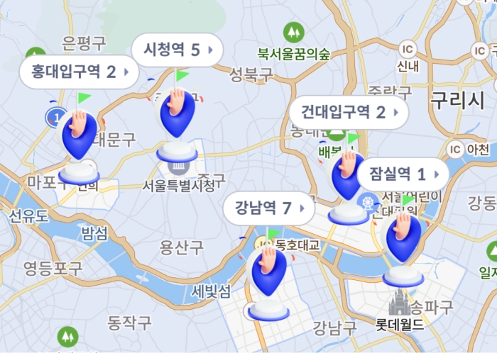 인사이트