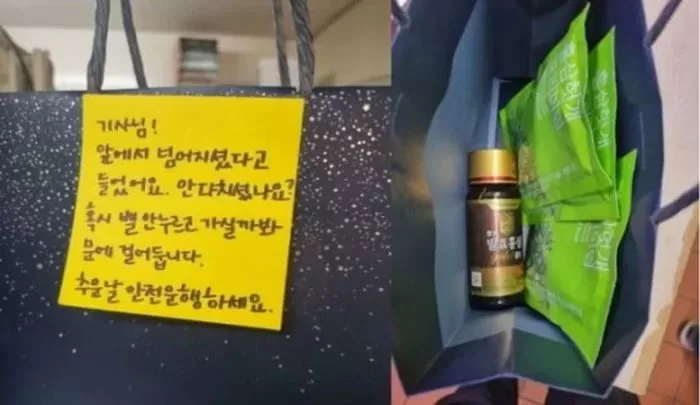 인사이트