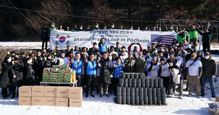 BBQ, 한미연합사와 힘 모아 포천시에 ‘사랑의 연탄’과 ‘치킨’ 온정 나눔