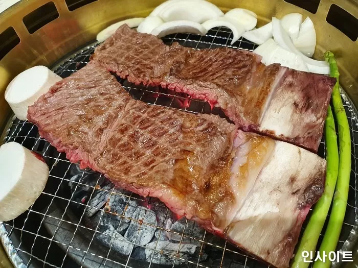 인사이트