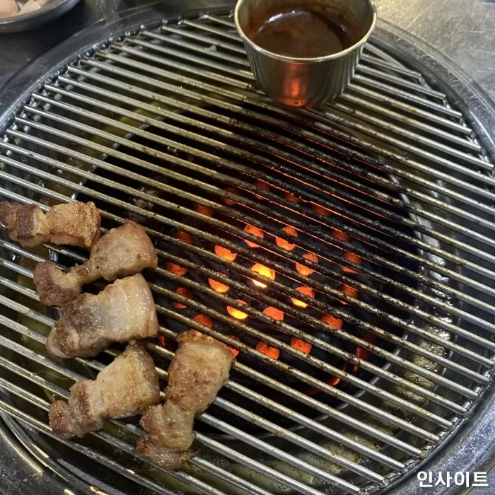 인사이트
