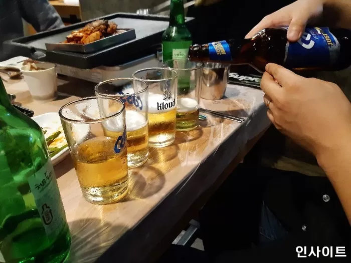 인사이트