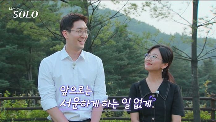 ‘나는솔로’ 11기 상철·영숙 결별 이유 ‘폭로전’으로 밝혀졌다...“전여친+녹음본 등판”