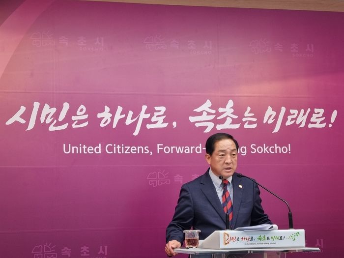 “속초를 여성친화도시로 만들겠다”...속초 시장의 포부