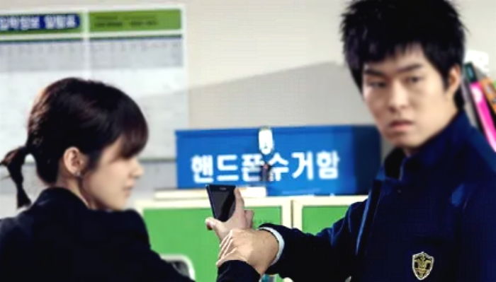 전북 군산 중학생, 교사 얼굴 수차례 폭행했다