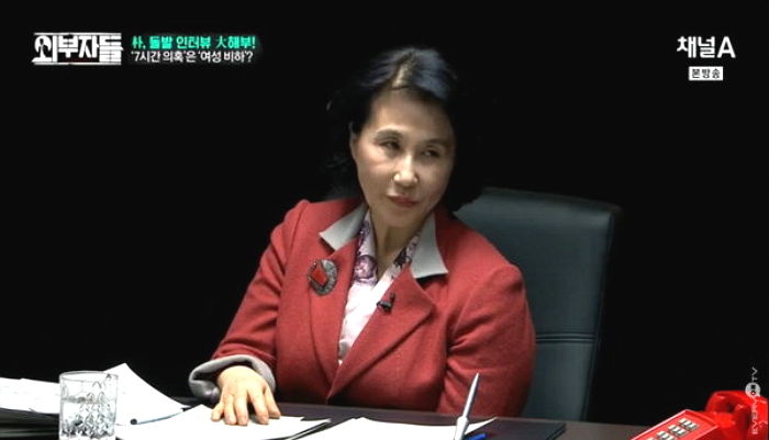 전여옥 “오은영, 이제 병원으로 돌아가라”...결혼지옥 논란에 방송 ‘은퇴’ 요구