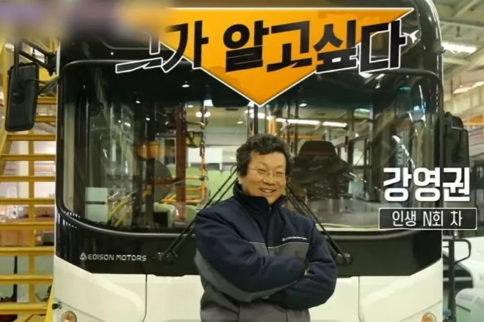 유퀴즈 나왔던 ‘그알’ PD, 개미들 속여 ‘1621억’ 챙겼다