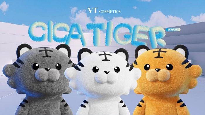 브이티지엠피X네스트리미디어그룹, ‘VT CICA TIGER NFT’ 출시해 NFT 비즈니스 확장한다