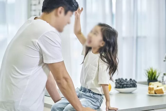 인사이트
