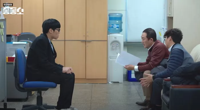 인사이트