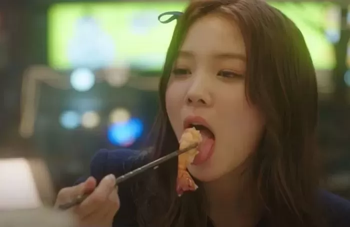 인사이트