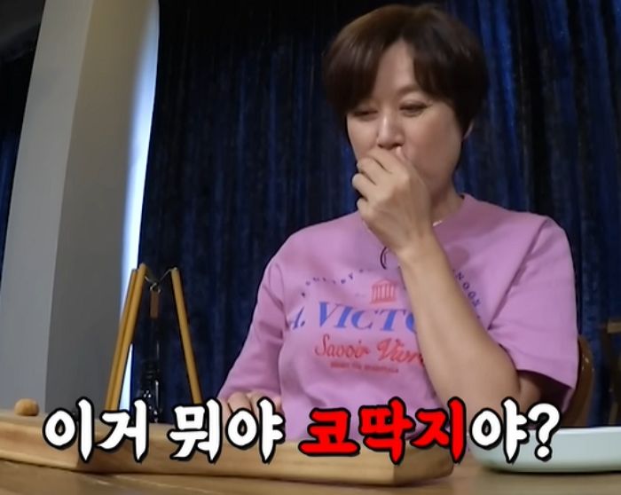 돈 잘 버는 박미선도 고민 된다는 요즘 ‘인기甲’ 디저트 가격 (+사진)