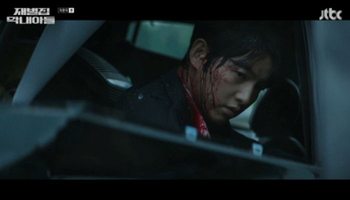 전부 꿈이었다...충격 결말에 관심 집중된 ‘재벌집 막내아들’ 원작 소설 결말