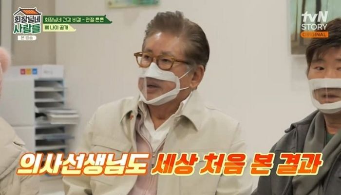 ‘76세’에 늦둥이 얻은 김용건, 의사가 ‘신체 나이’ 확인하고 충격받았다