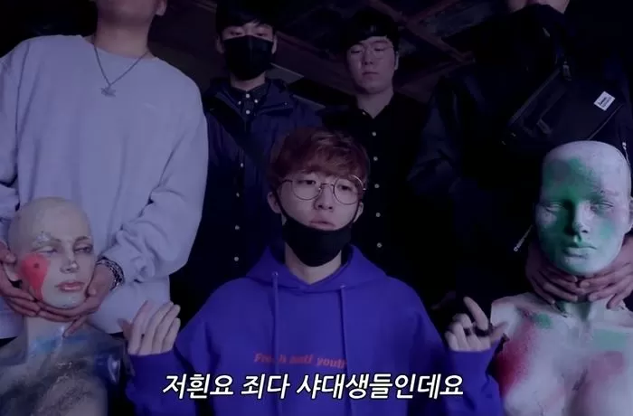 인사이트
