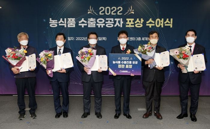 막걸리 세계화에 힘쓴 ‘서울장수’, ‘2022 농식품 수출유공자’ 표창 받았다