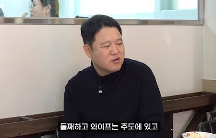 새엄마를 ‘누나’라고 부르는 ‘김구라 아들’ 그리, 호칭 변경 선언했다