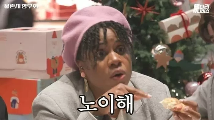 인사이트