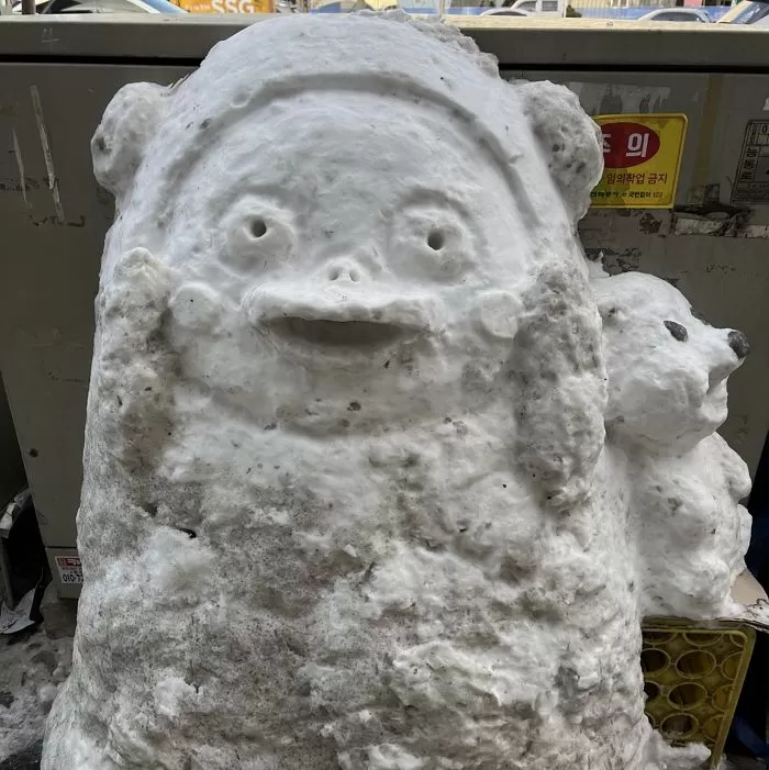 인사이트