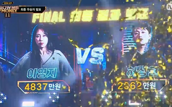 “쇼미 안보는데 여자라서 이영지 투표했어”...쇼미11 결승 때 화력 보여준 여초 커뮤니티