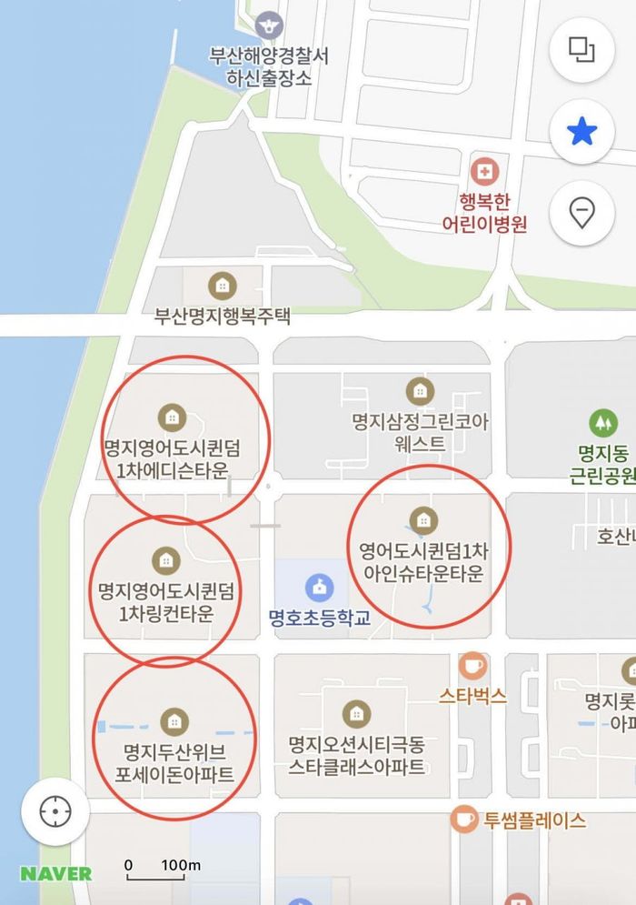 하다 하다 ‘포세이돈’까지 등장한 부산 영어마을의 아파트 작명 수준