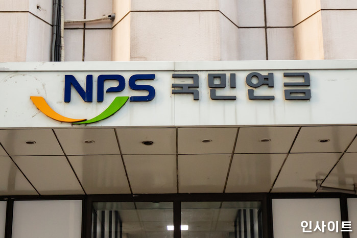 국민연금 도대체 어떻게 만졌길래...10월까지 손실 금액 무려 51조원
