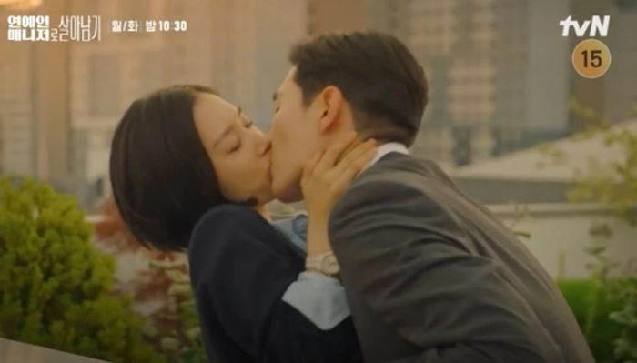 드라마서 키스신 찍고 남편에게 ‘ㅋㅋㅋㅋ’ 문자 받은 여배우 (영상)