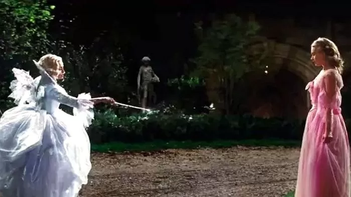 인사이트