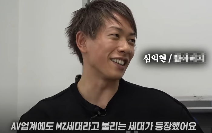 AV업계에도 MZ세대 등장했다...시미켄 “후배들, 여배우와 촬영하다 참지 않아”