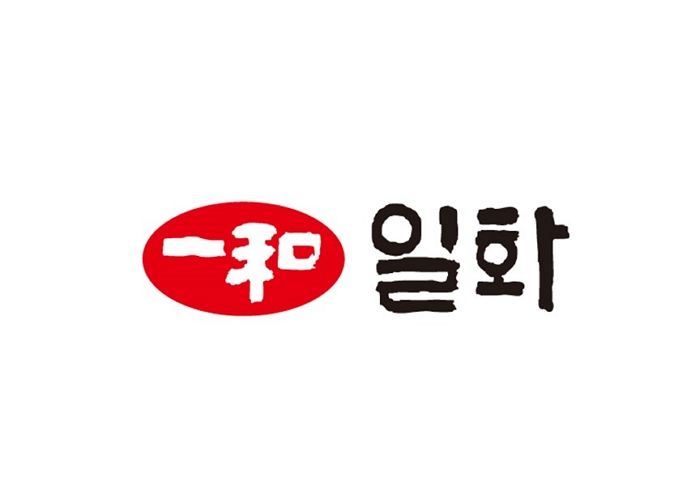 일화 , 2023년 ‘온라인 시무식’ 개최해 글로벌 역량 강화 의지 정립