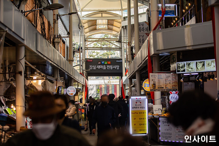 설 연휴에 마트는 할인행사 하지 마세요... 전통시장 상인들의 요구사항