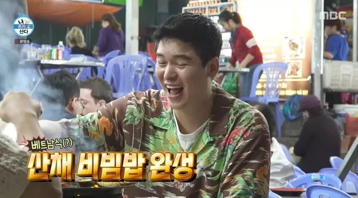 인사이트
