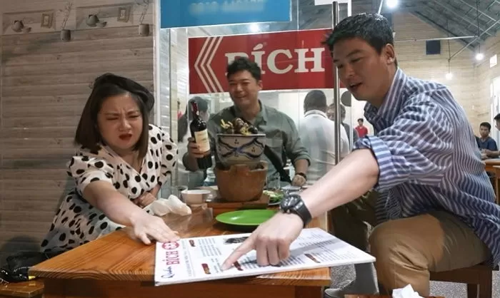 인사이트