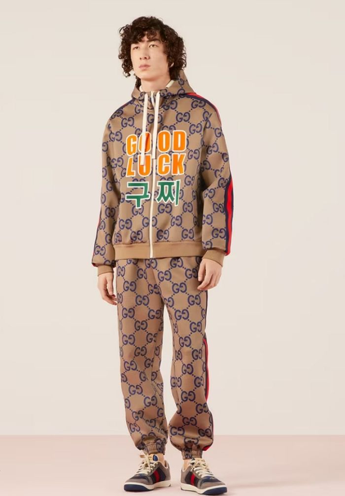 “합성 아니다”...구찌가 하다하다 ‘한글’까지 박아 단독으로 내놓은 320만원짜리 신상