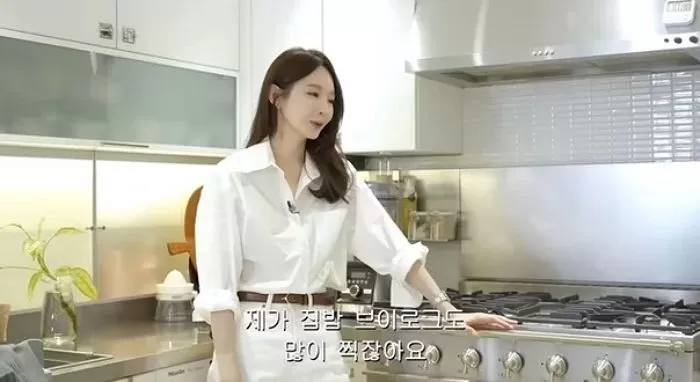 인사이트