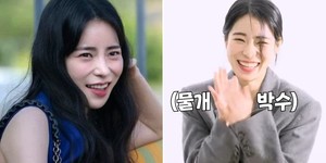 대박전 이미지