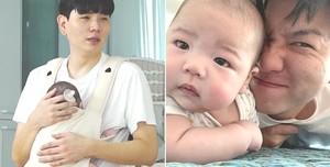 차아빠 이미지