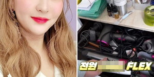 제로뷰티 이미지