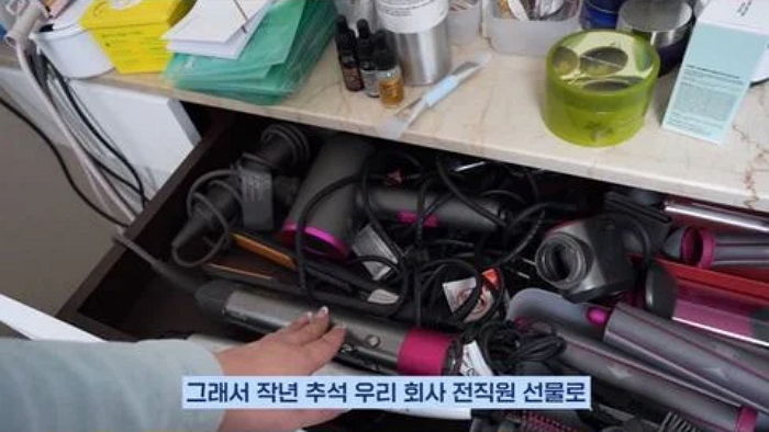 한 번 입사하면 아무도 안 나가 ‘퇴사율 제로’라는 어느 뷰티 유튜버의 명절 선물 수준