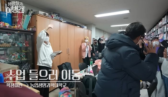 학교에 뜬 침착맨 영상 찍으려고 난리 난 ‘초엘리트’ 서울대생들의 찐반응