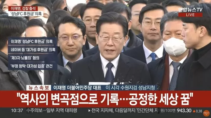 인사이트
