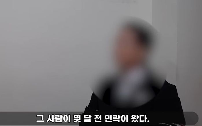 불륜 의혹 확산중인 유명 연예인...2인조 그룹 OOO이었다