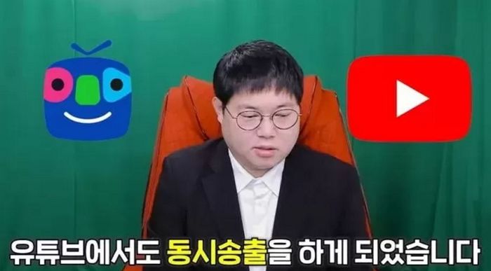 파트너 BJ 포기하고 유튜브 동시 송출한 감스트가 얻은 것들... 완전 대박 났습니다