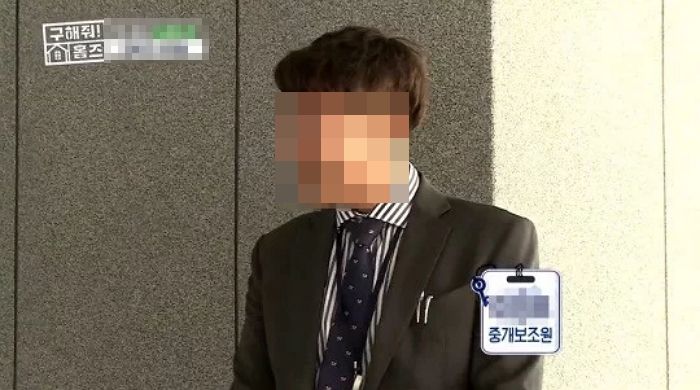 310억 가로챈 빌라왕, 부동산 예능 ‘구해줘 홈즈’ 출연했었다